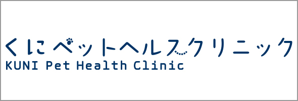 楽天
